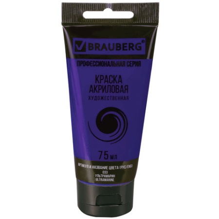    BRAUBERG ART 