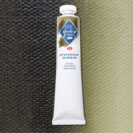 ���������� ������� ����� ������ ����� 46��